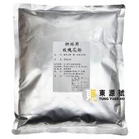 (台灣)玫瑰花粉(1kg)