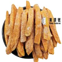 安格瑞紅薯條(10mm)1kg