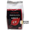 TF 特選紅茶 (600g)