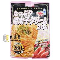 日本HACHI明太子奶油意粉醬 260g