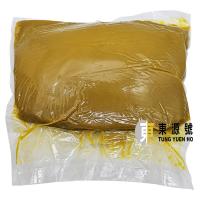 開心果奶黃餡(5kg)