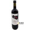 El Sotillo Tinto 紅酒(750ml)